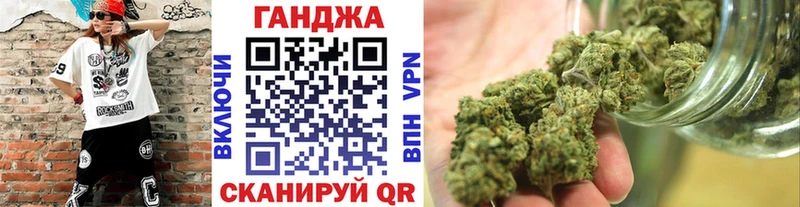 Все наркотики Самара Alpha PVP  БУТИРАТ  МАРИХУАНА  Cocaine  ГАШИШ  Псилоцибиновые грибы 