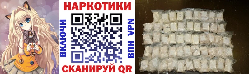  COCAIN Самара