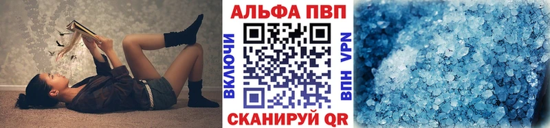 даркнет клад  Самара  A PVP СК  блэк спрут как войти 