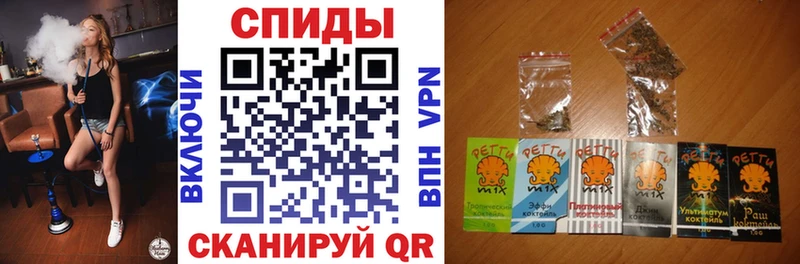 БУТИРАТ Butirat  Самара 