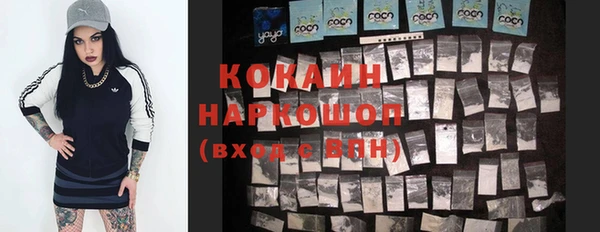 меф VHQ Каменка