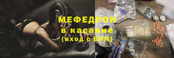 СК Каменск-Шахтинский
