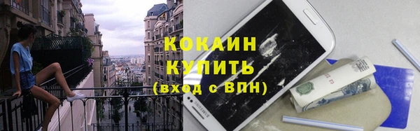меф VHQ Каменка