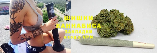 мяу мяу мука Каменногорск