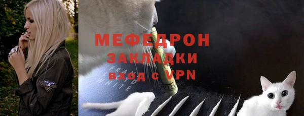 СК Каменск-Шахтинский
