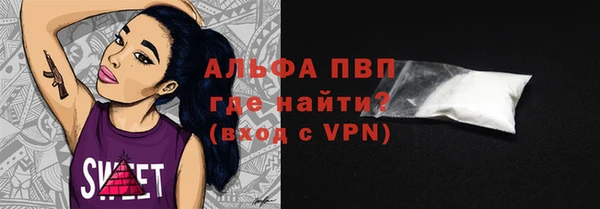 меф VHQ Каменка