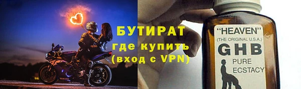 меф VHQ Каменка