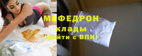 СК Каменск-Шахтинский