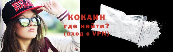 меф VHQ Каменка