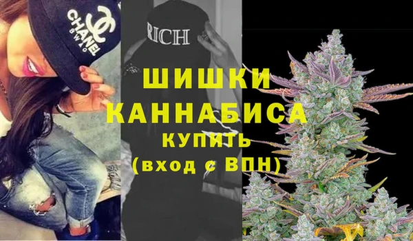 меф VHQ Каменка