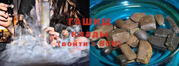 меф VHQ Каменка
