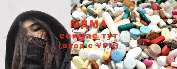 мяу мяу мука Каменногорск