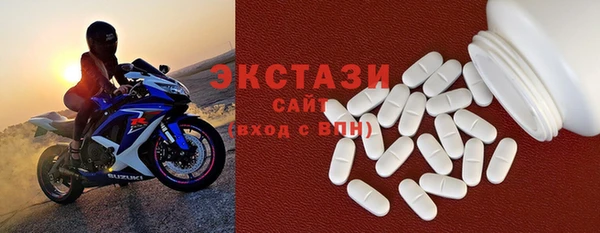 СК Каменск-Шахтинский