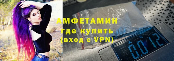 прущая мука Новосибирск