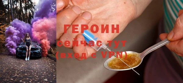мяу мяу мука Каменногорск