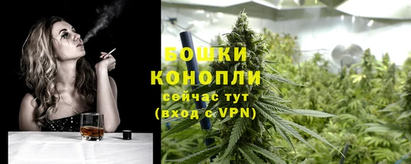 меф VHQ Каменка