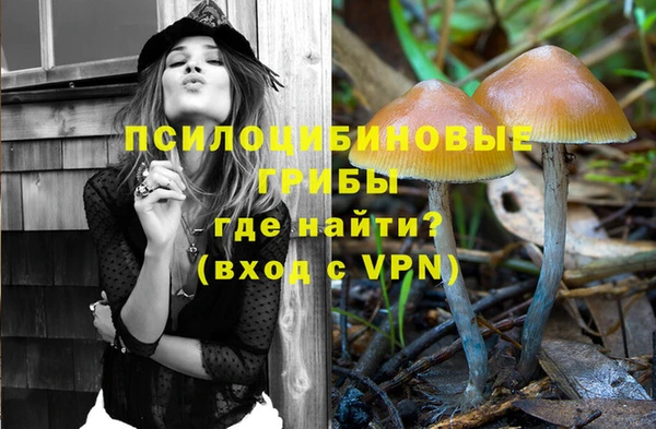 меф VHQ Каменка