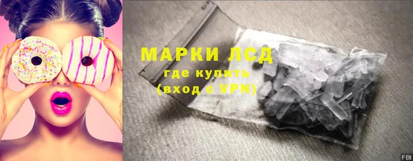 мяу мяу мука Каменногорск