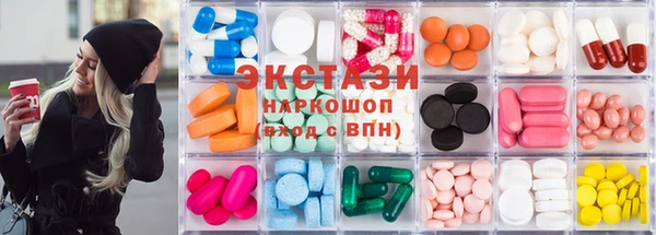 меф VHQ Каменка