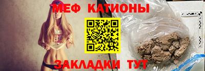 тгк Ирбит