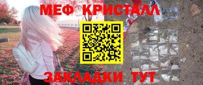ECSTASY Изобильный