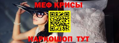 ECSTASY Изобильный