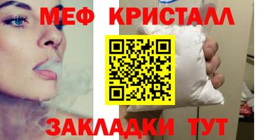 ECSTASY Изобильный