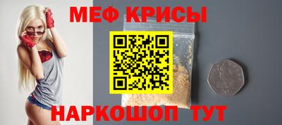 тгк Ирбит