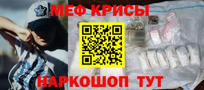 тгк Ирбит