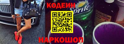 кристаллы Кудымкар