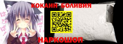 тгк Ирбит