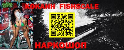 прущие крисы Ипатово