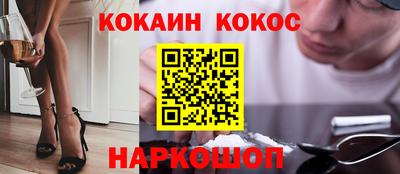 ECSTASY Изобильный