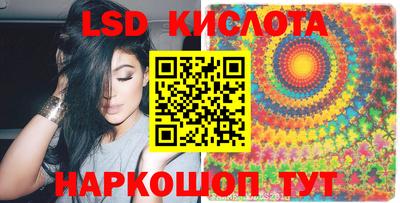 тгк Ирбит