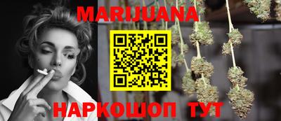 прущие крисы Ипатово