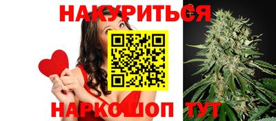 тгк Ирбит