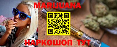 тгк Ирбит