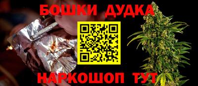 тгк Ирбит