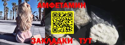 ECSTASY Изобильный