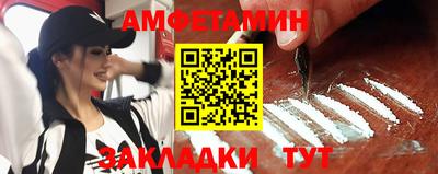 марки nbome Михайловск