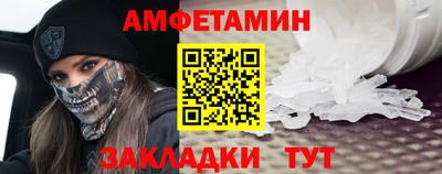 Альфа ПВП Мирный