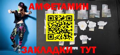 тгк Ирбит