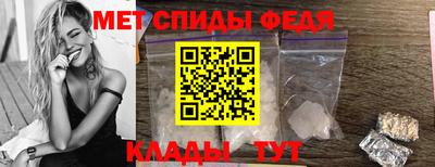 ECSTASY Изобильный