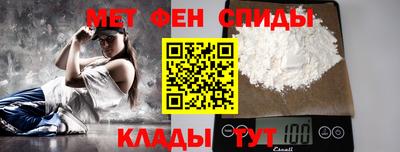 ECSTASY Изобильный