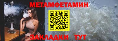 тгк Ирбит