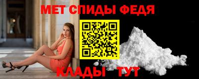 прущие крисы Ипатово