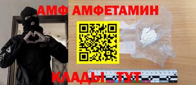 ECSTASY Изобильный