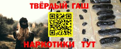 тгк Ирбит