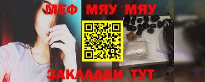 синтетический гашиш Кузнецк
