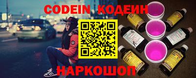 ECSTASY Изобильный